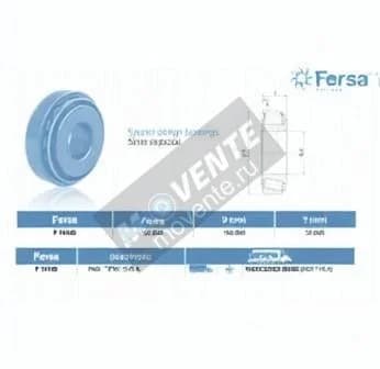 ASFERSA F15158-ASFERSA - Image 1