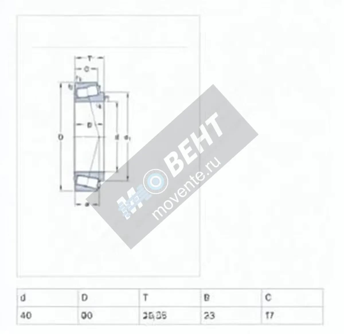 NSK HR-30308-DJ-NSK - Image 1