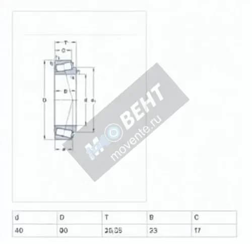 NSK HR-30308-DJ-NSK - Image 1