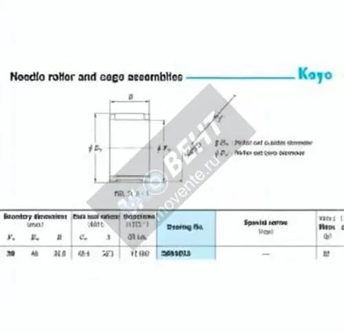 JTEKT 39R4633-JTEKT - Image 1