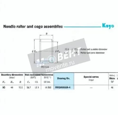 JTEKT RV304016A-4-JTEKT - Image 1