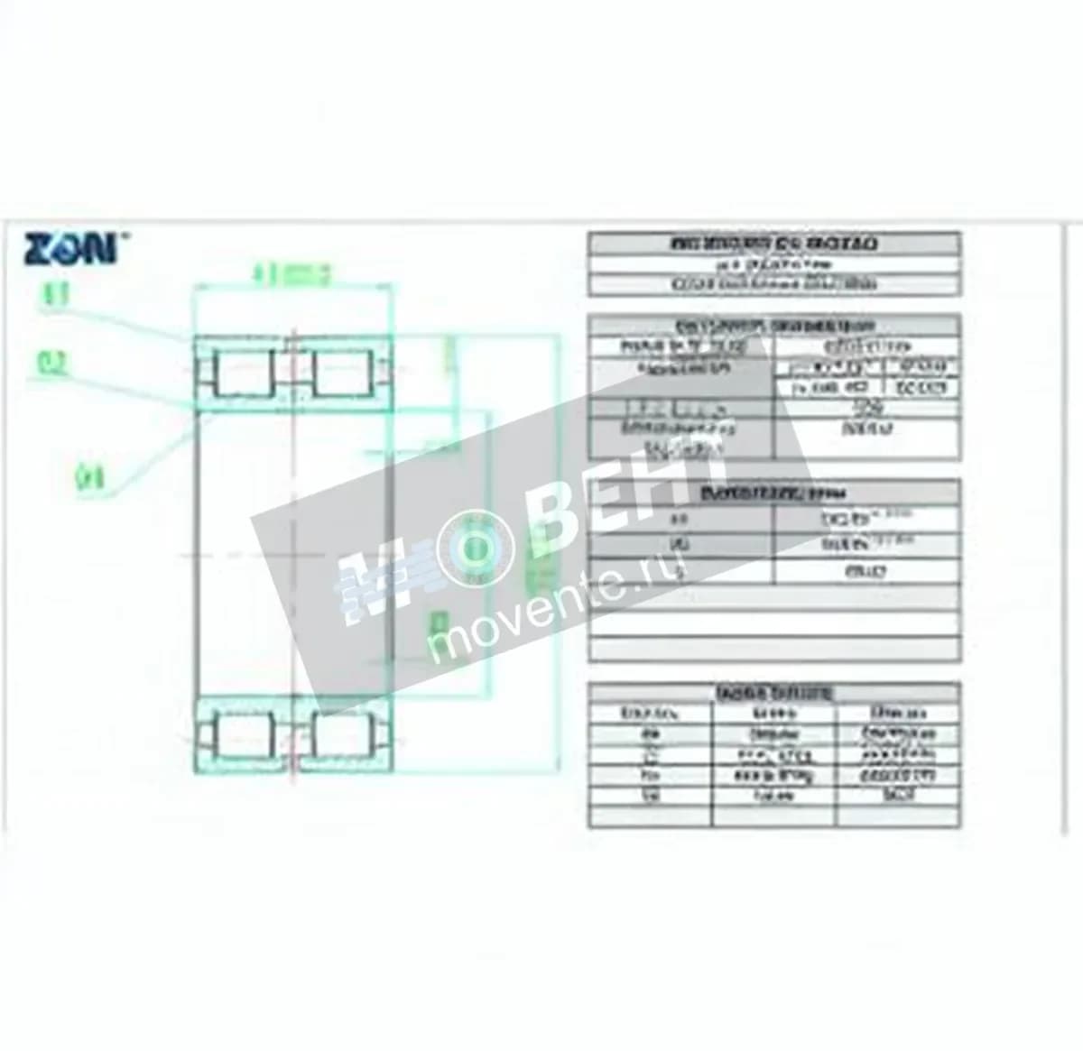 ZEN NNC4926-V-ZEN - Image 1