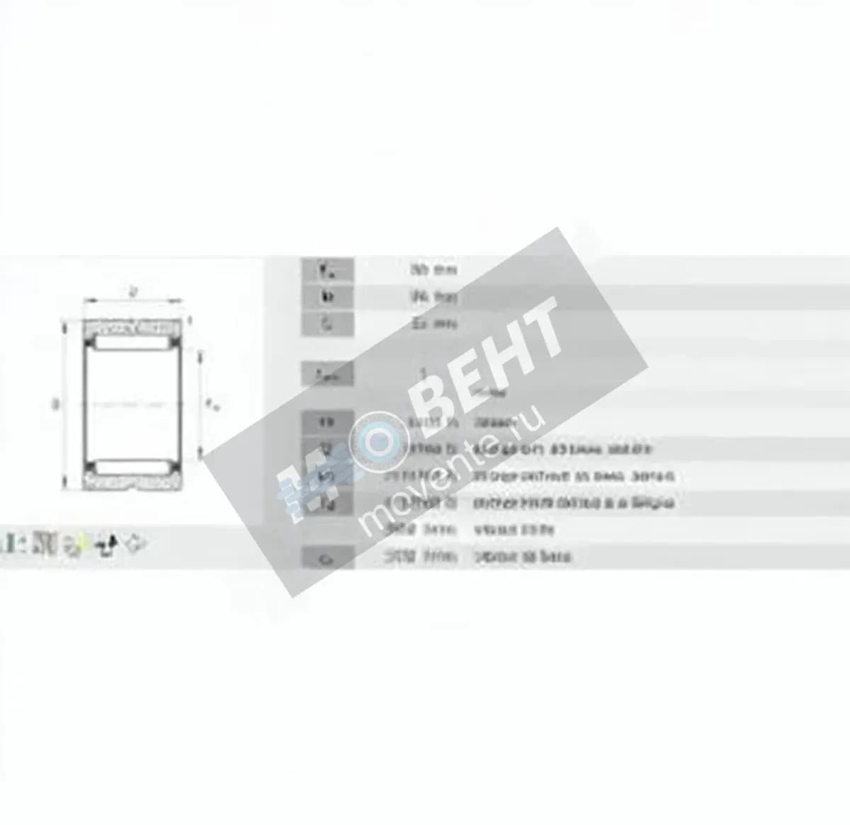 INA NK80-25-INA - Image 1