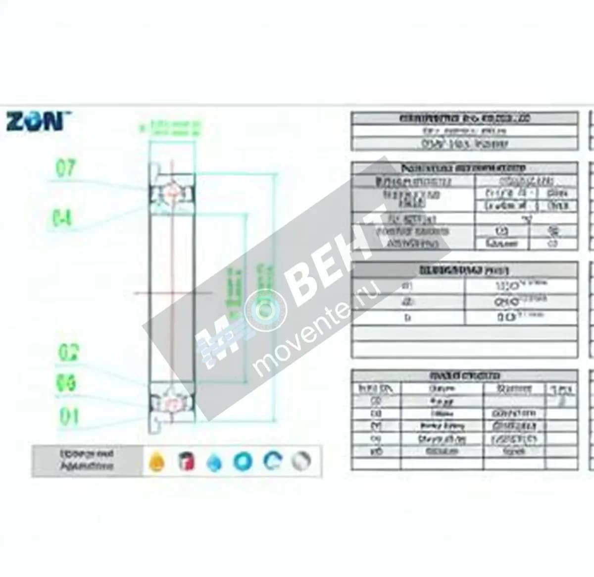 ZEN F61901-ZZ-ZEN - Image 1
