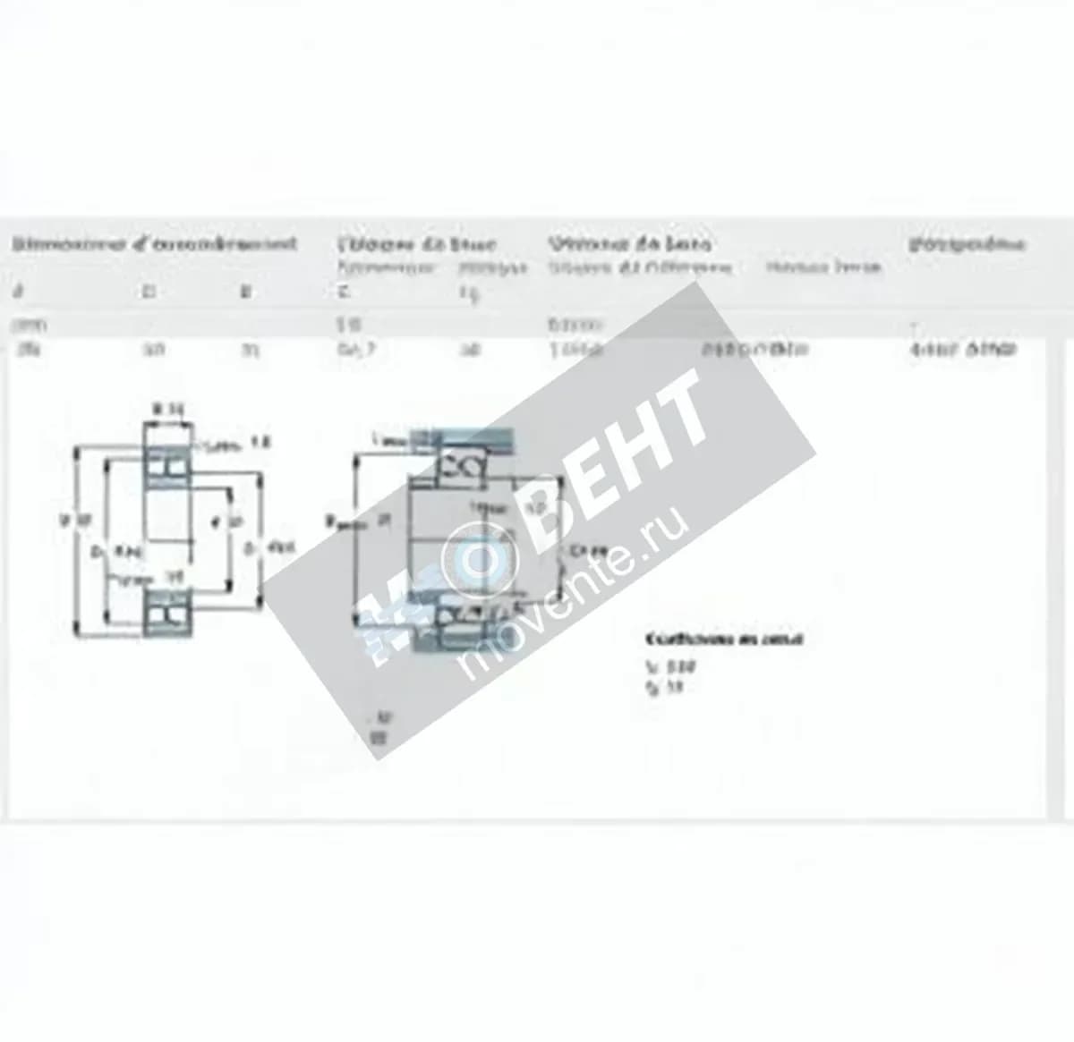 SKF 4307-ATN9-SKF - Image 1