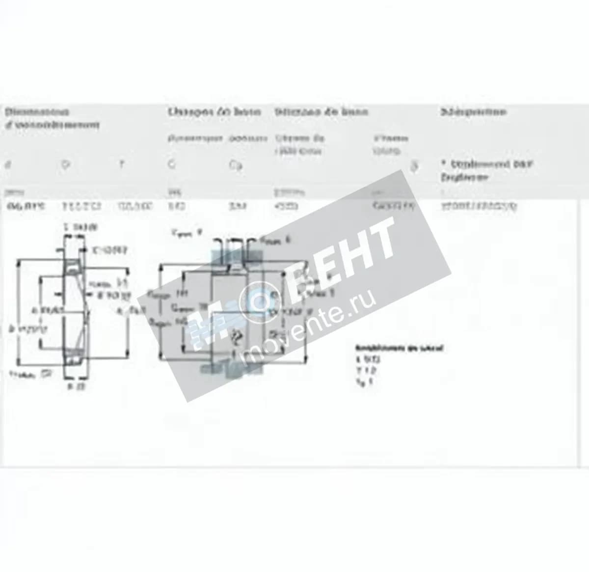 SKF 39590-39520-Q-SKF - Image 1