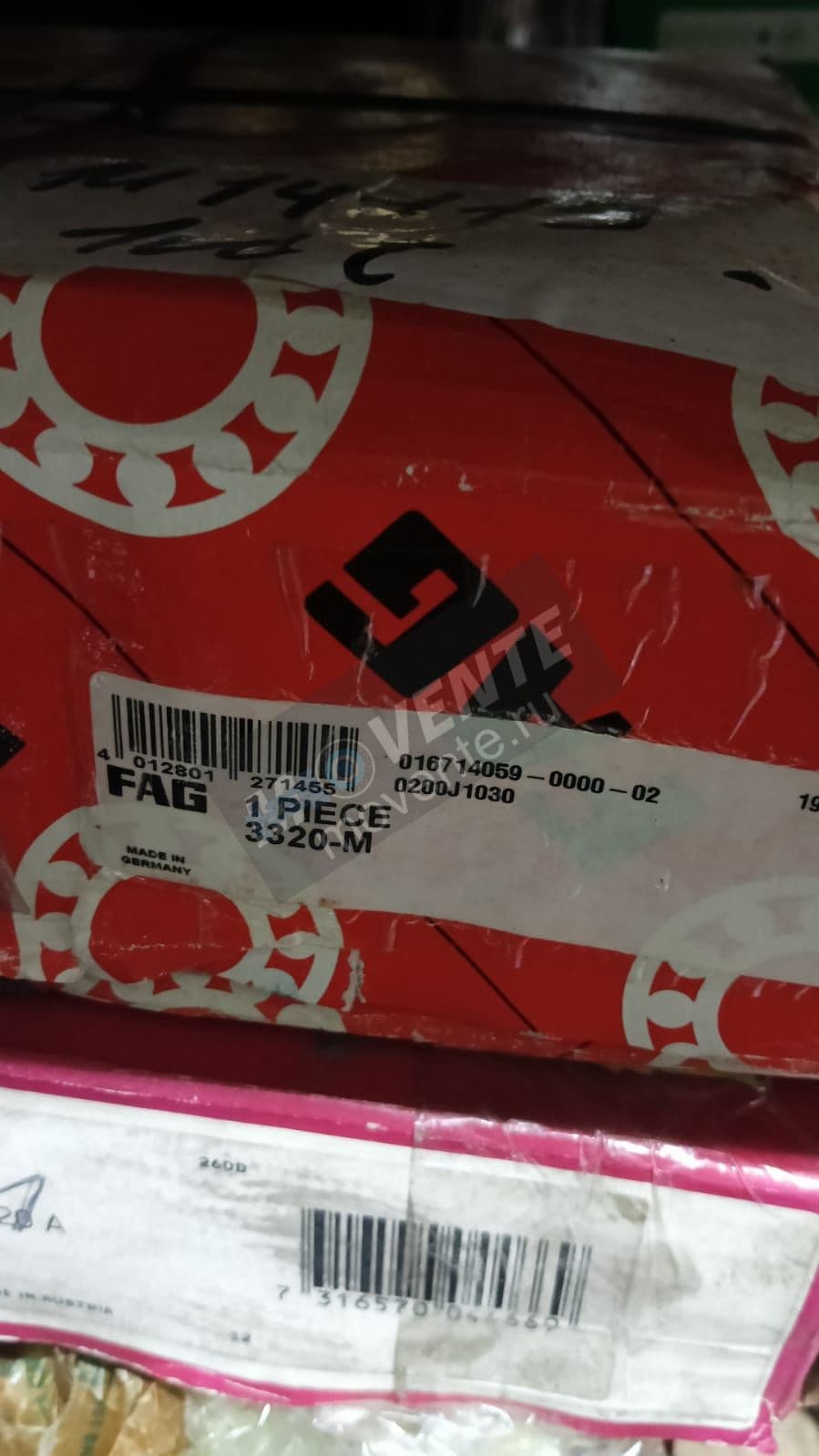 Подшипник FAG 3320 M - Image 1
