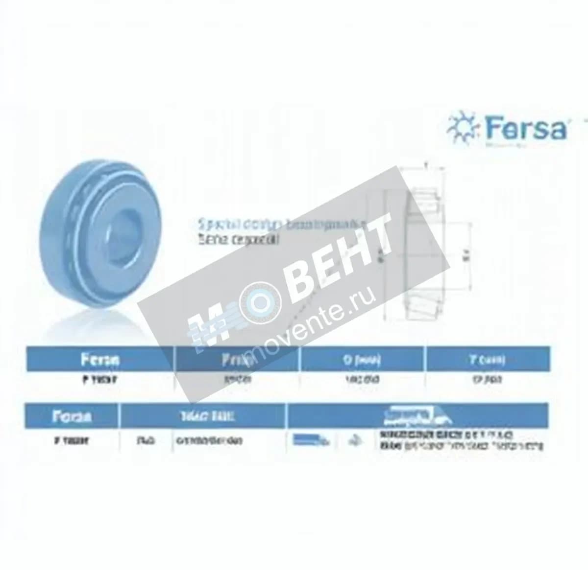 ASFERSA F15257-ASFERSA - Image 1