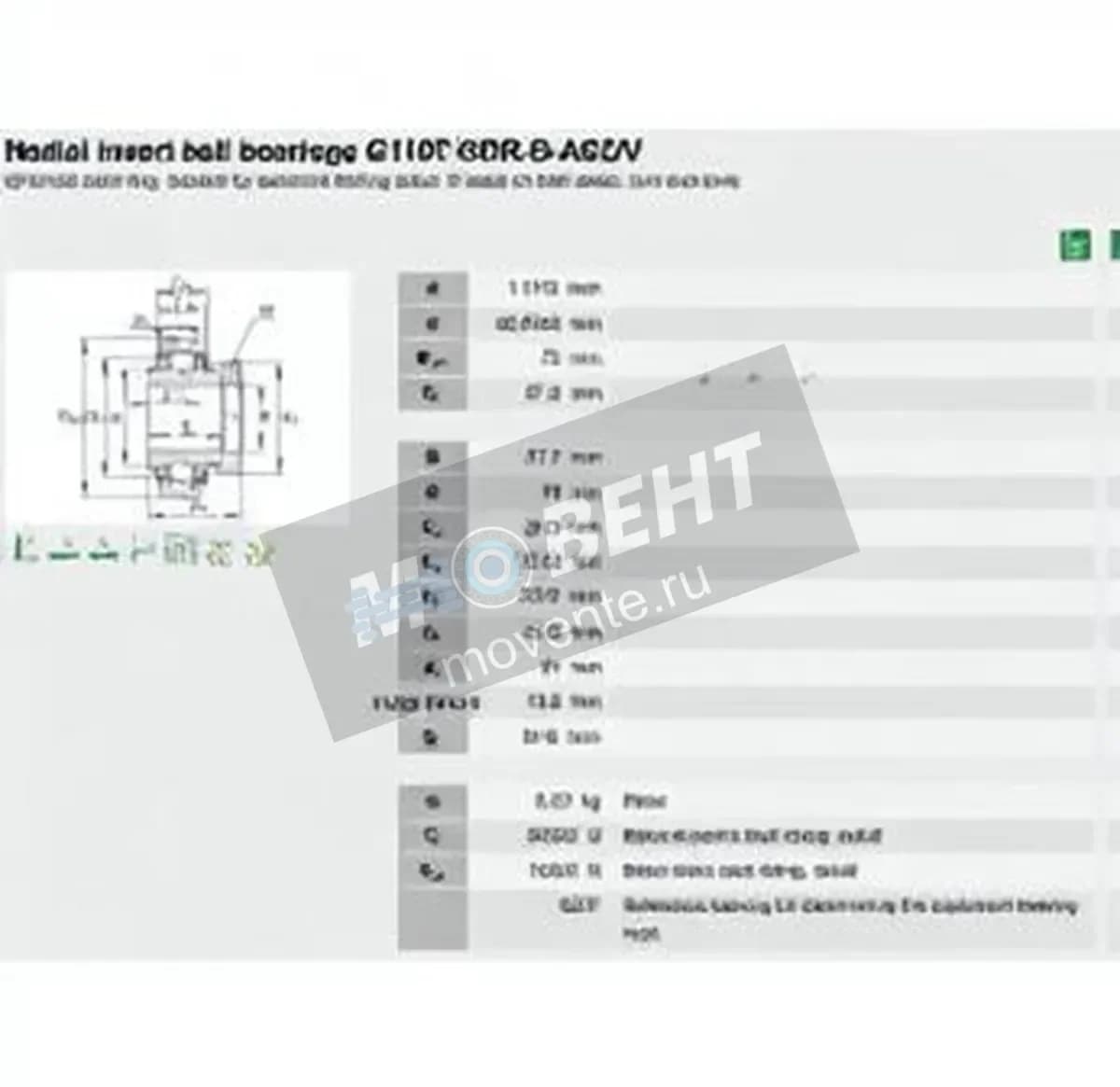 INA G1107-KRR-B-AS2-V-INA - Image 1