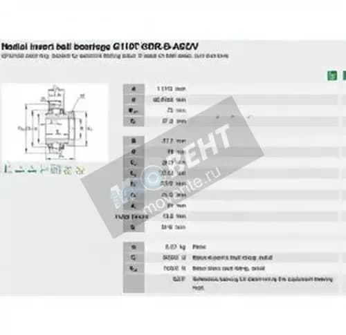 INA G1107-KRR-B-AS2-V-INA - Image 1