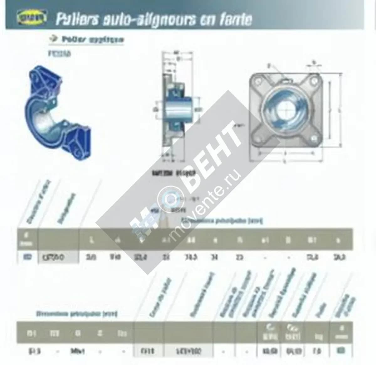 SNR UCF313-SNR - Image 1