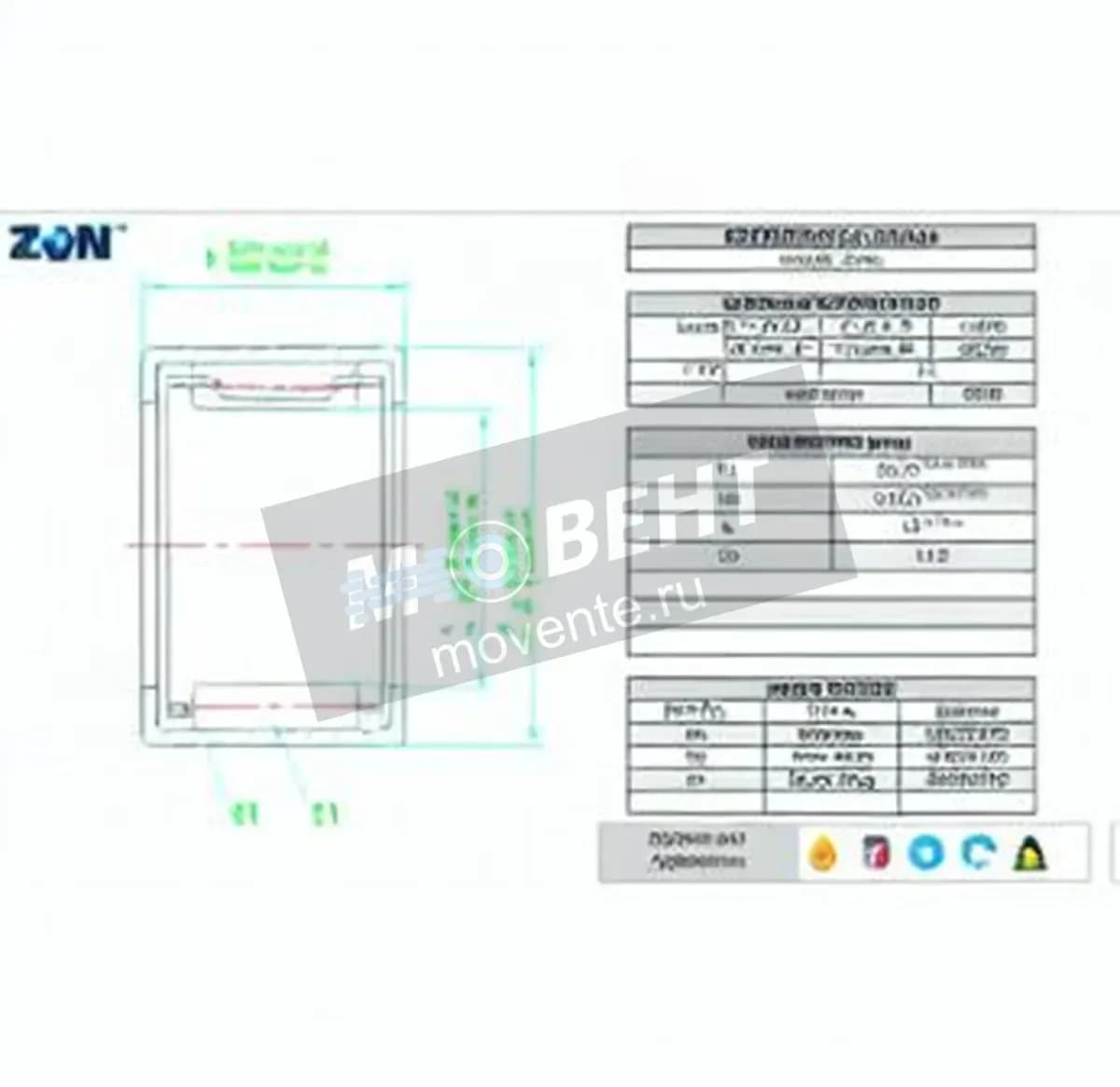 ZEN HK3016-ZEN - Image 1