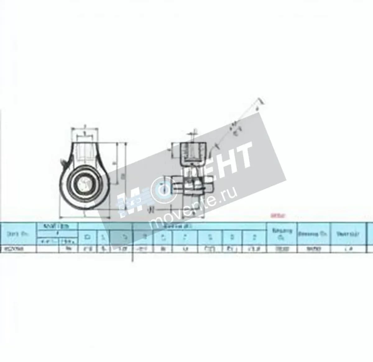 GEN UCECH206 - Image 1