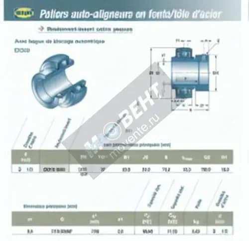 SNR EX218-56-G2-SNR - Image 1