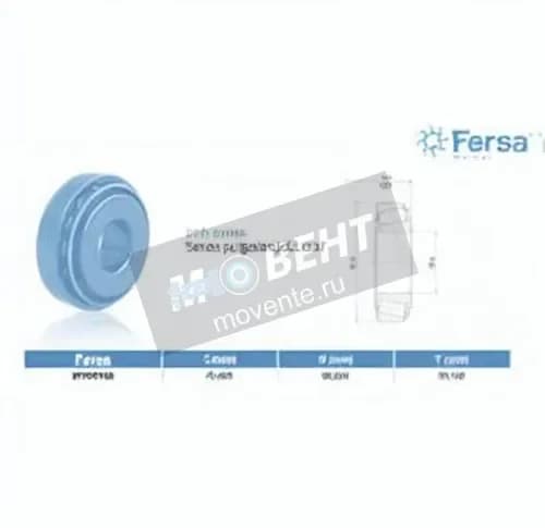 ASFERSA 3776-3720-ASFERSA - Image 1