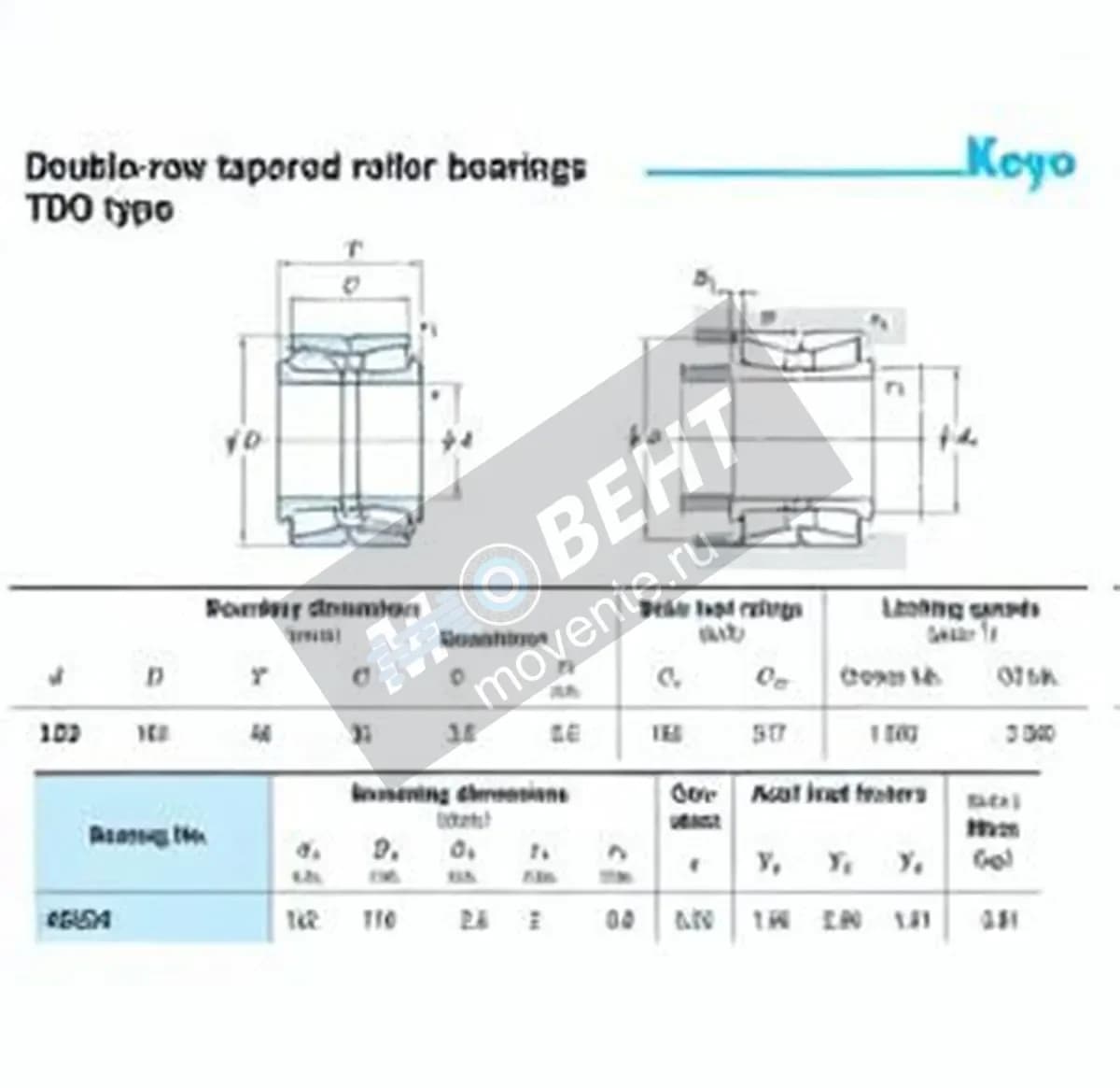 JTEKT 46224-JTEKT - Image 1