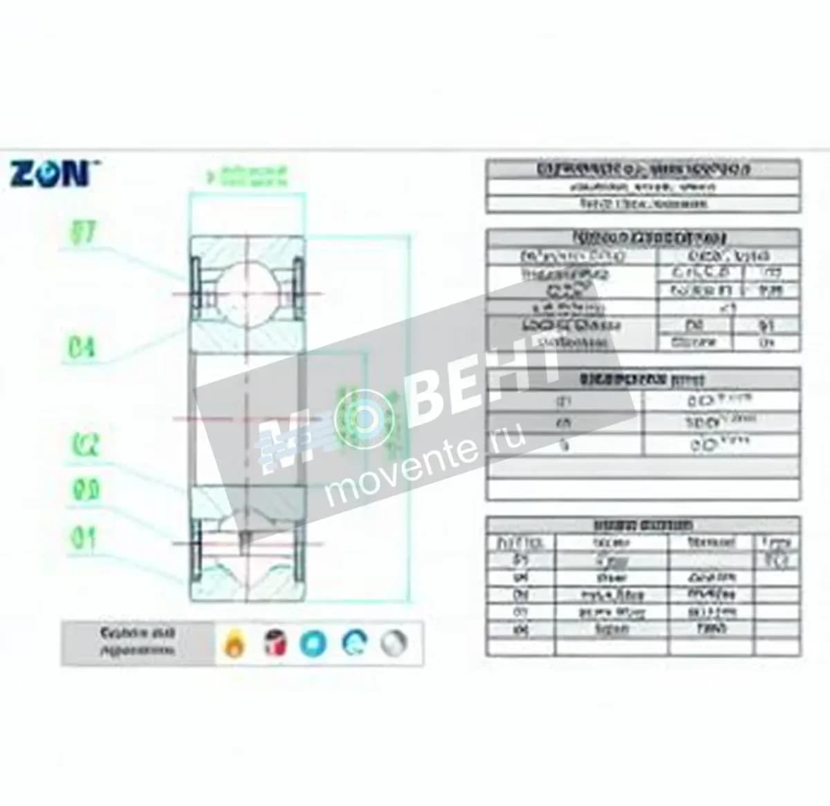 ZEN S686-2RS-W3.5-ZEN - Image 1