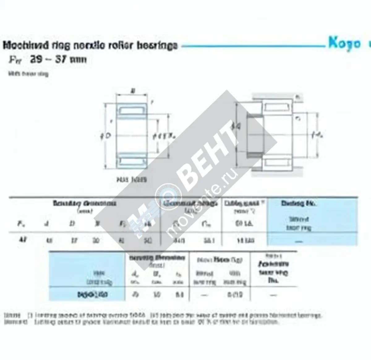 JTEKT NQI42-30-JTEKT - Image 1
