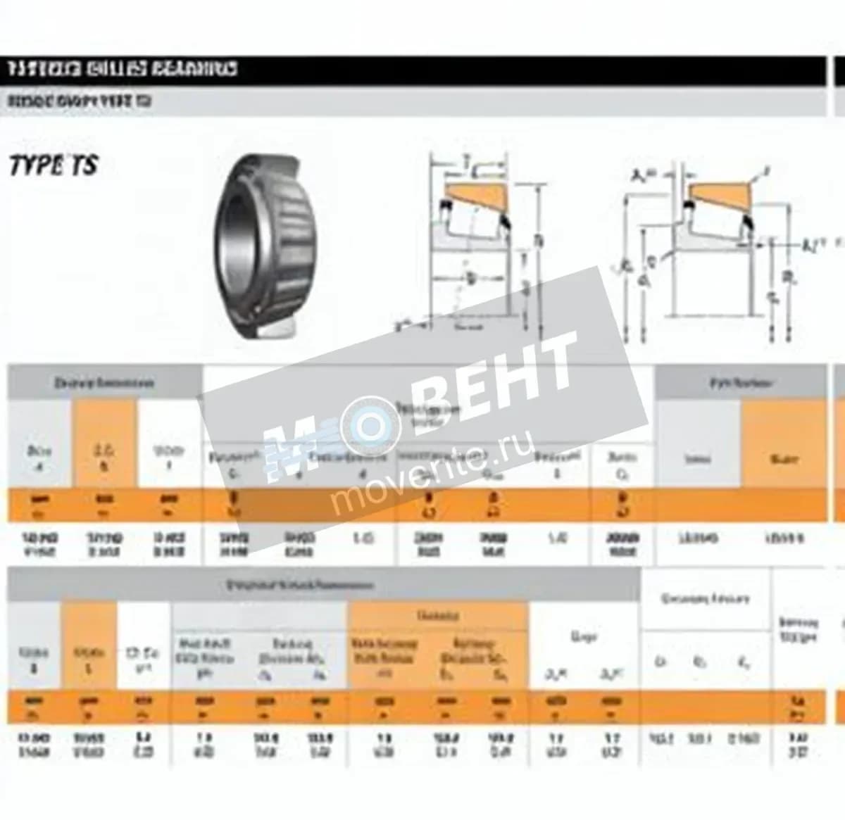 TIMKEN L624549-L624514-TIMKEN - Image 1