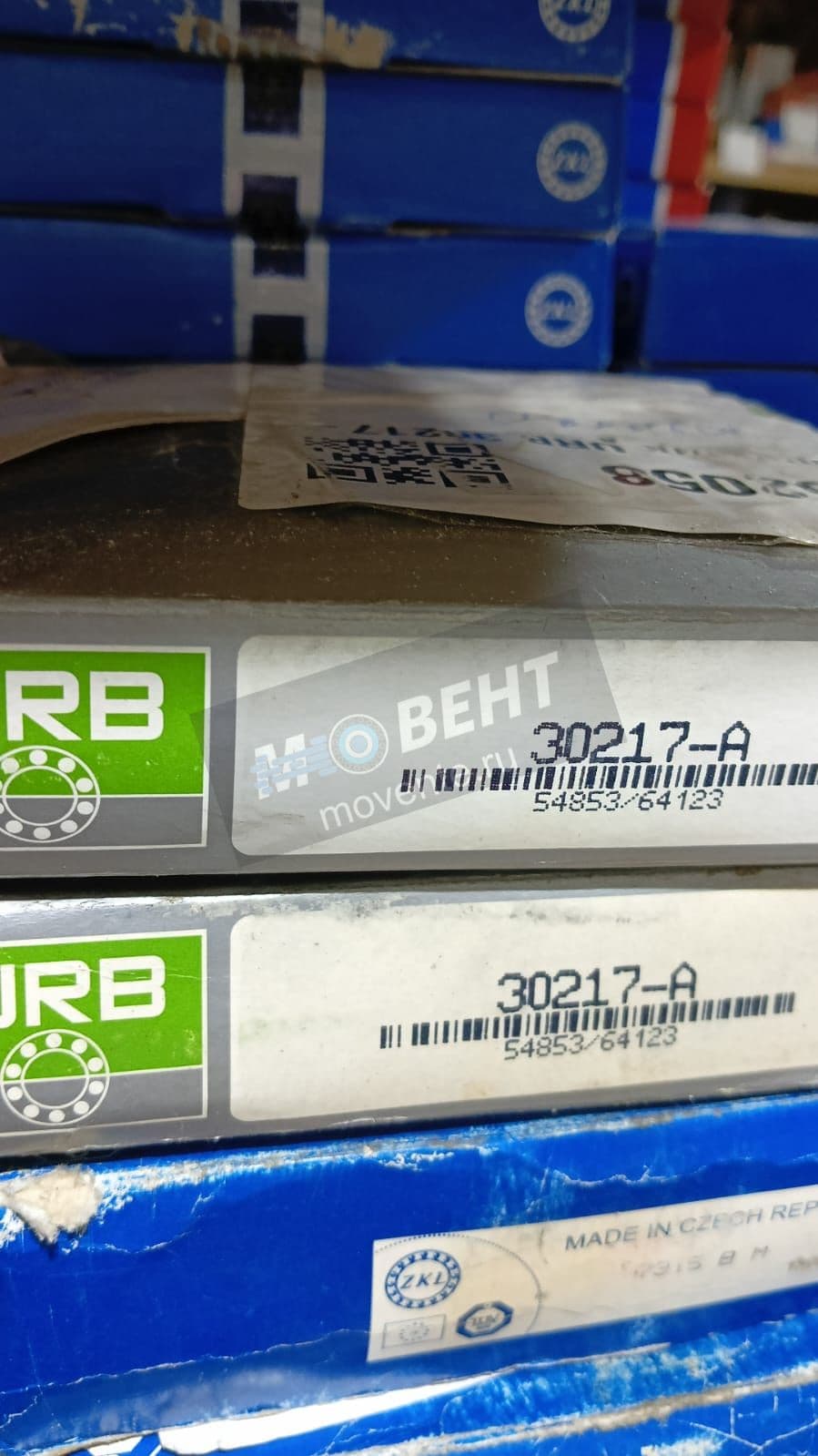 Подшипник URB 30217 A - Image 1