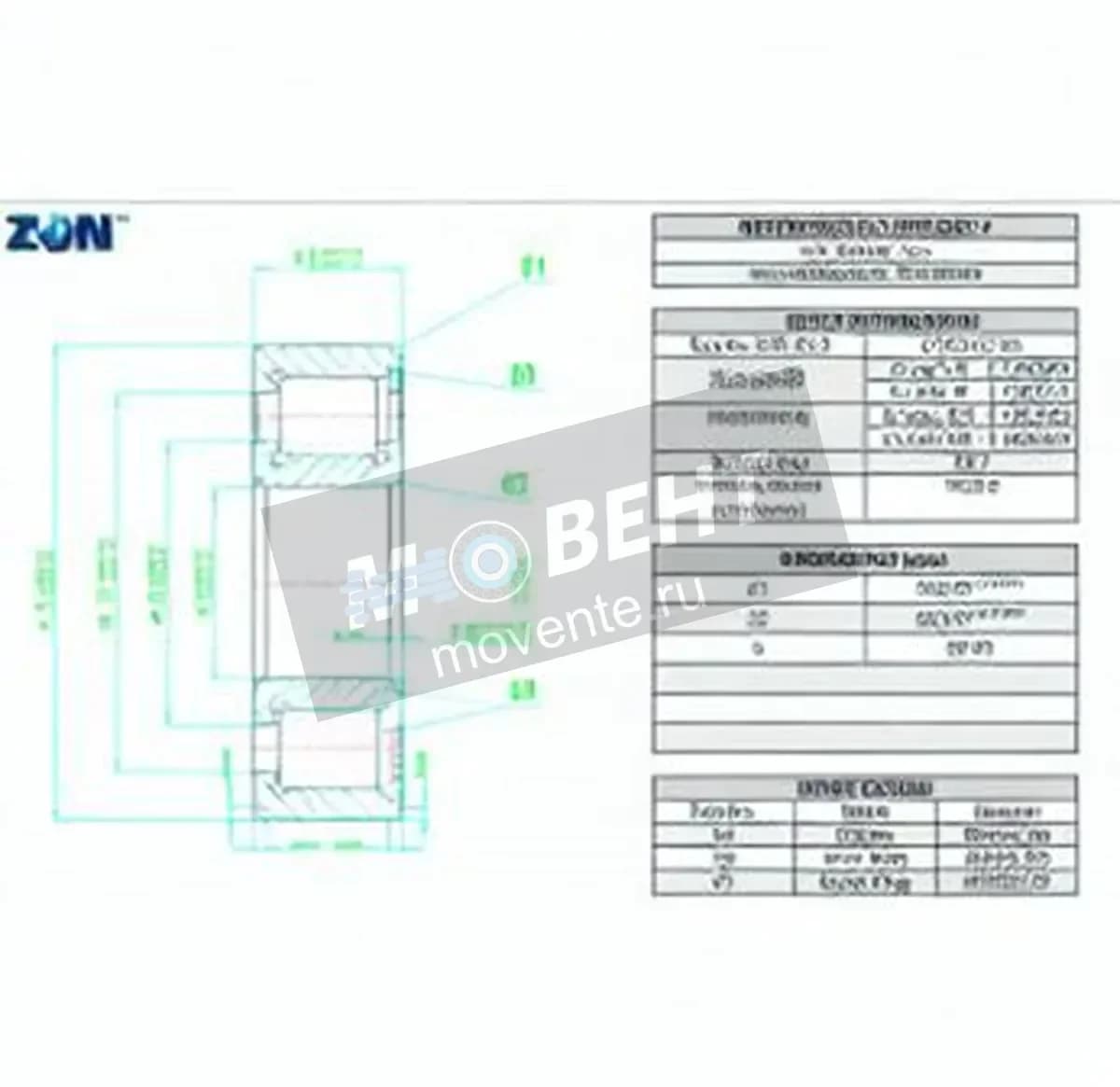 ZEN NCF3044-V-ZEN - Image 1