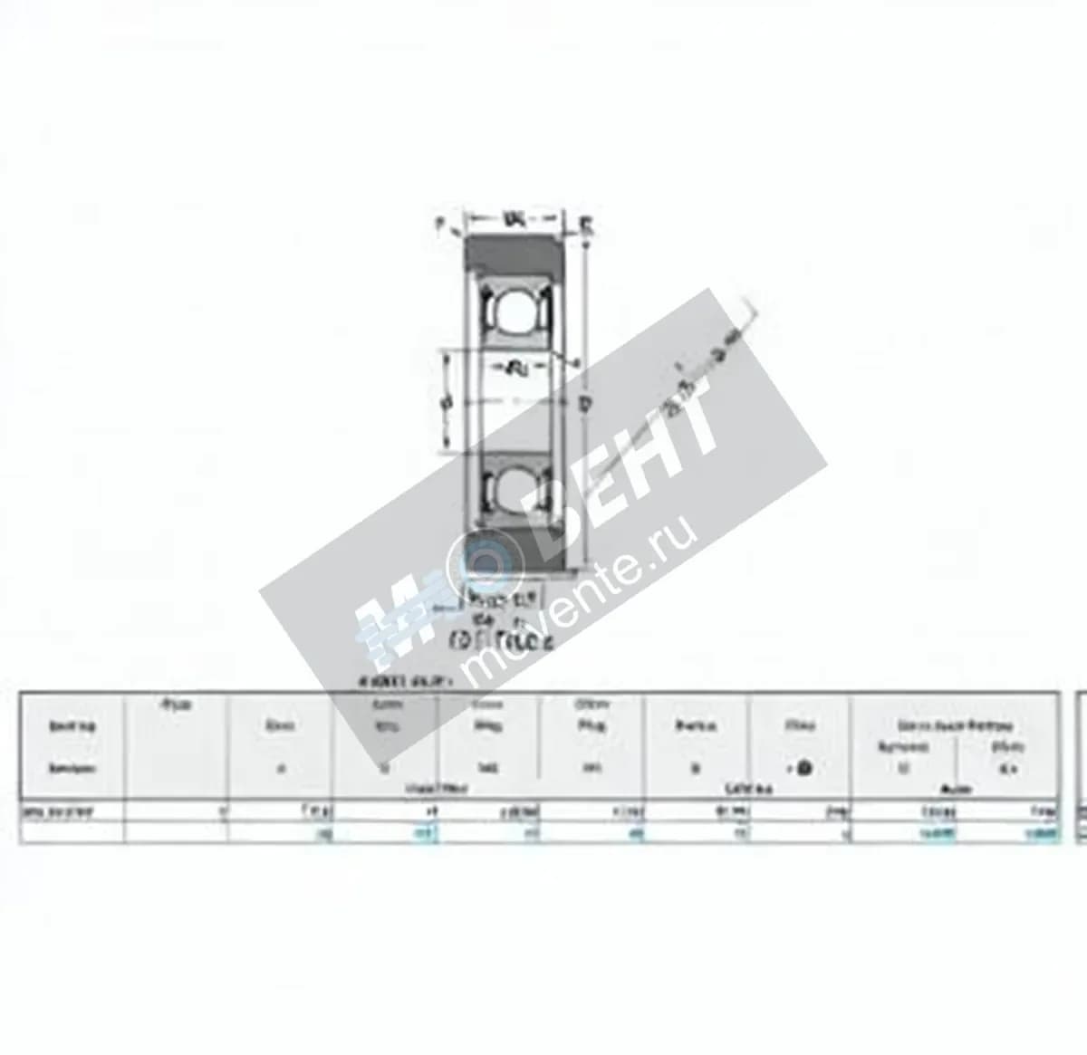 NTN MG-307-FFZ-NTN - Image 1