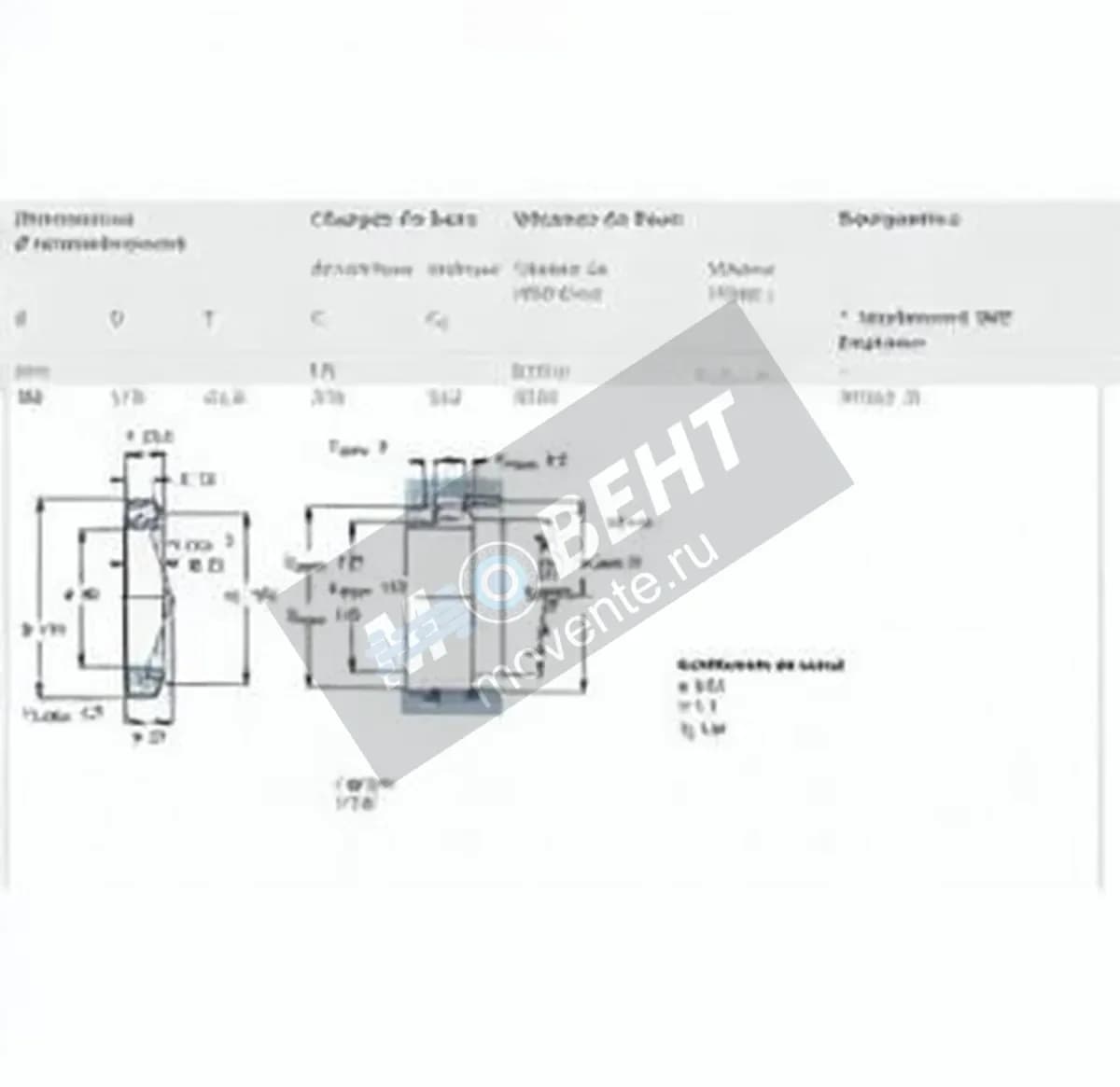 SKF 30316-J2-SKF - Image 1