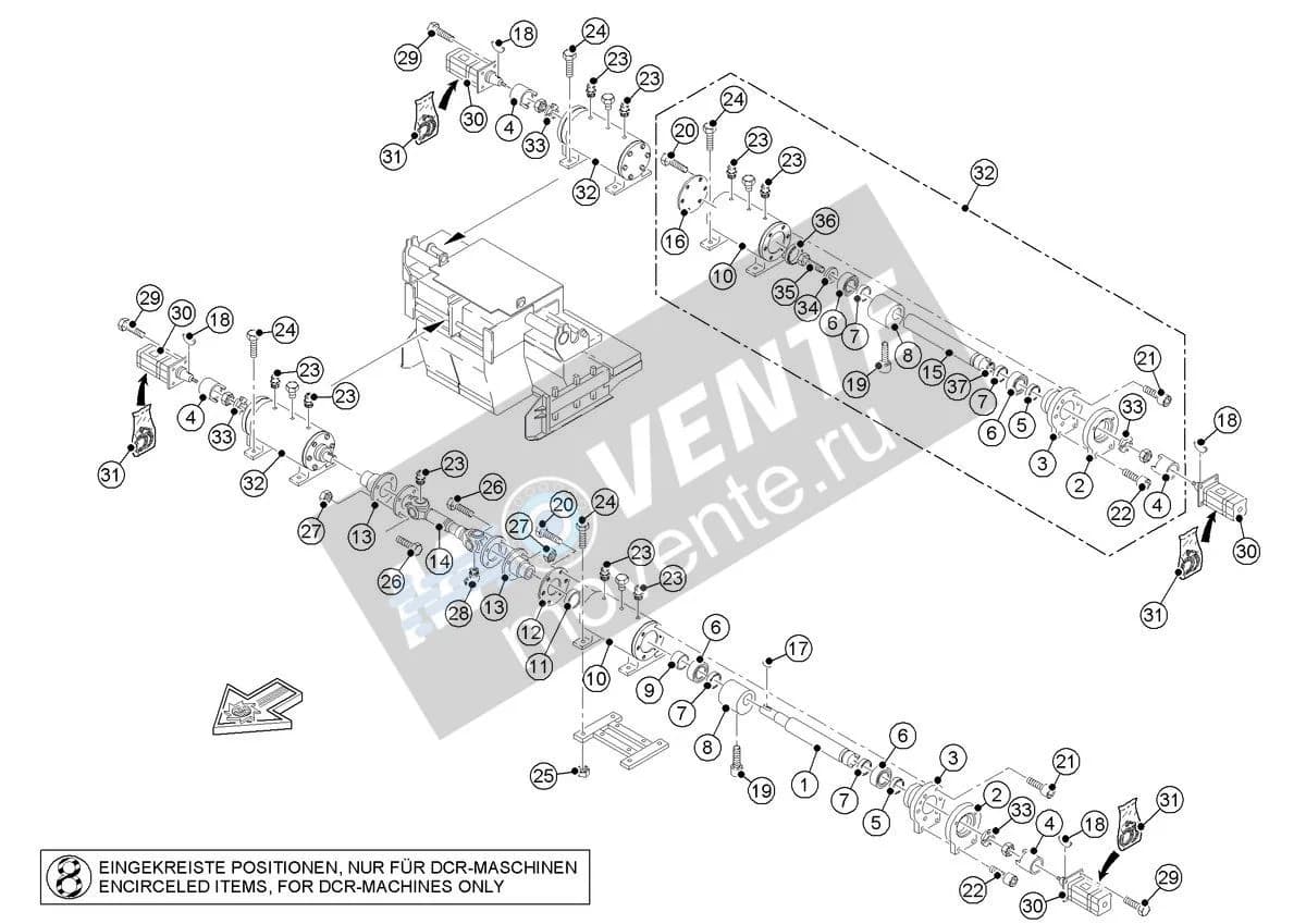 46877 подшипник Wirtgen - Image 1