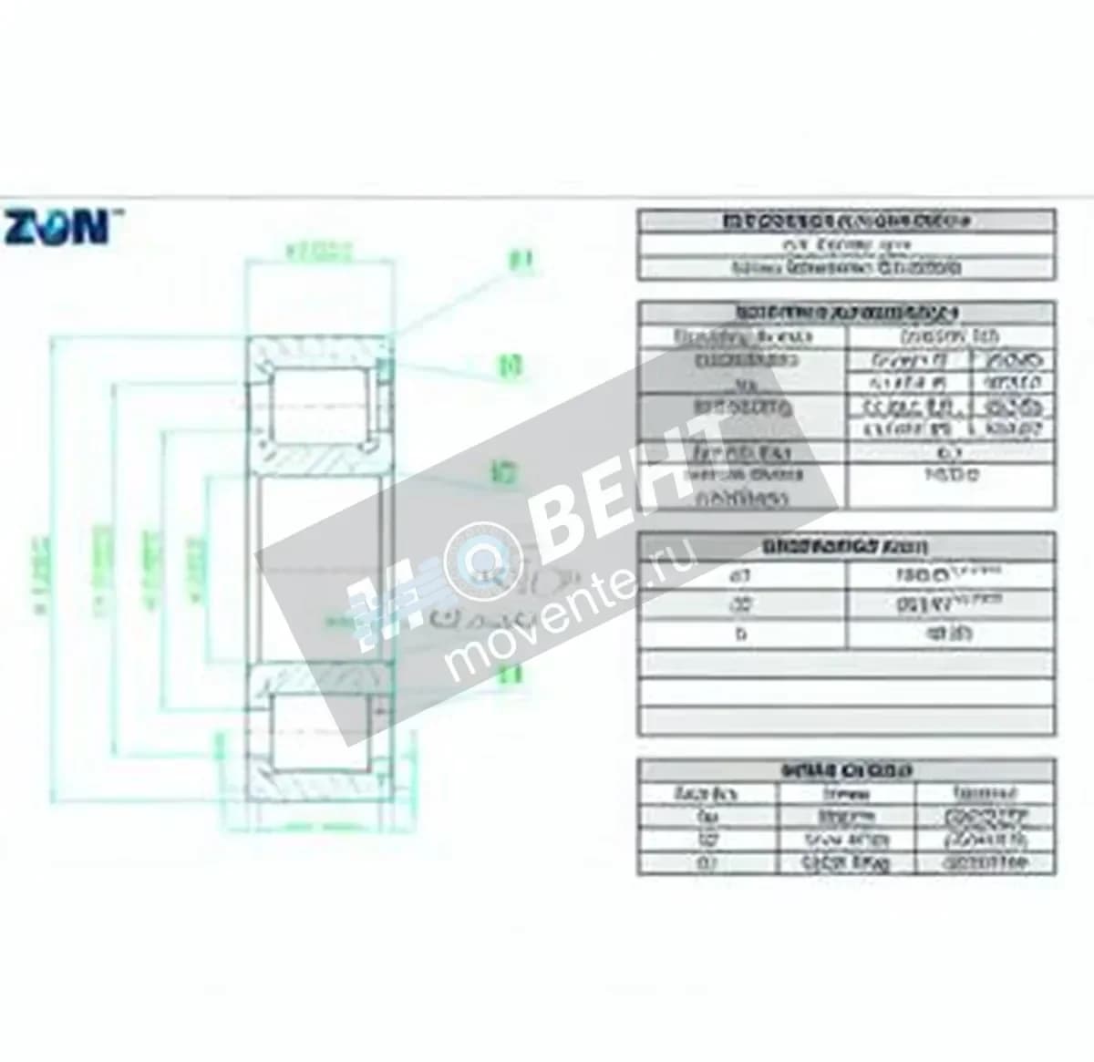 ZEN NCF2940-V-ZEN - Image 1