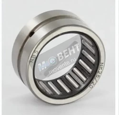 GEN NK2620 - Image 1