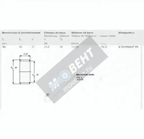 SKF K35-40-27-TN-SKF - Image 1
