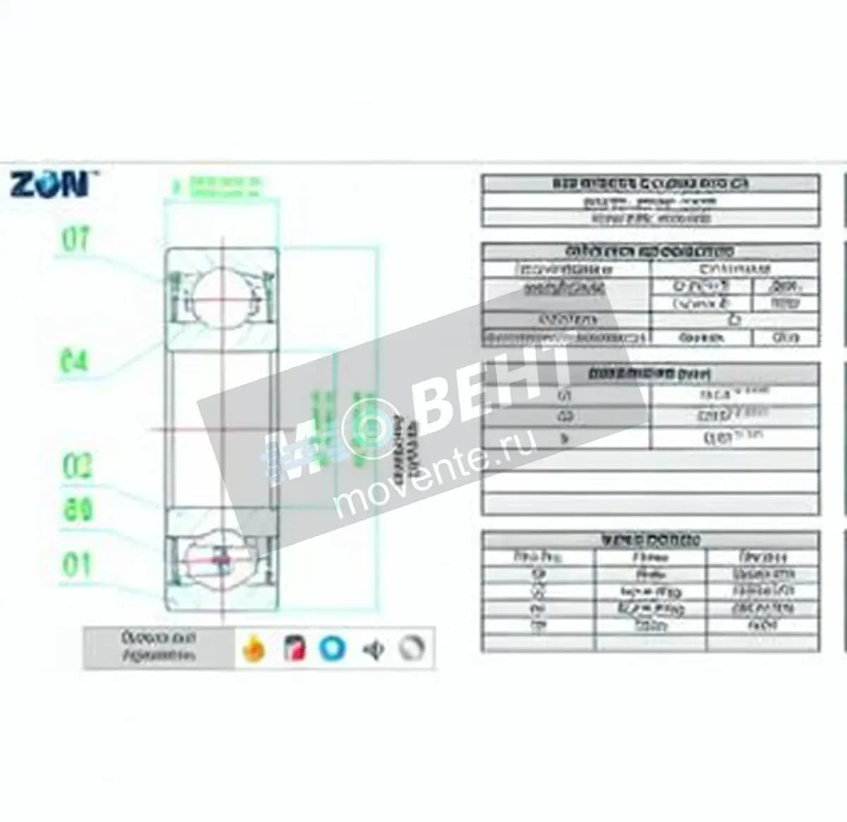 ZEN 6002-2RS-C3-ZEN - Image 1