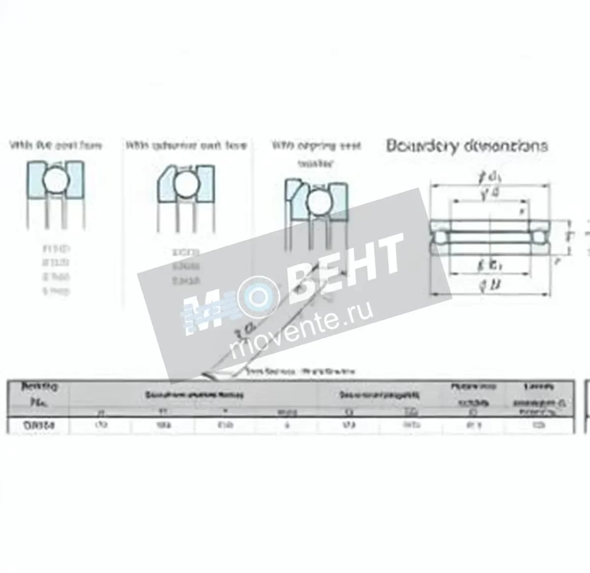 JTEKT 53334-JTEKT - Image 1