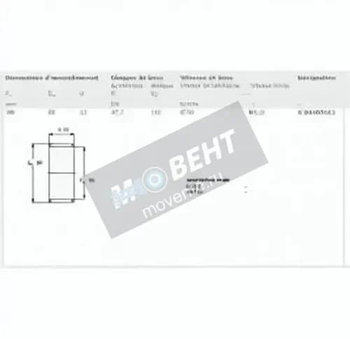 SKF K60-68-23-SKF - Image 1