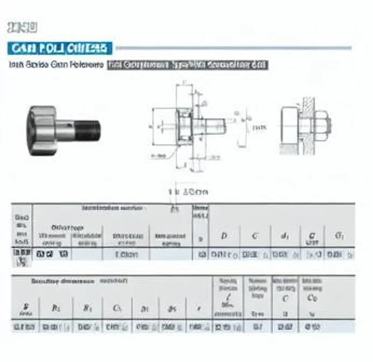 IKO CR26-VR-IKO - Image 1