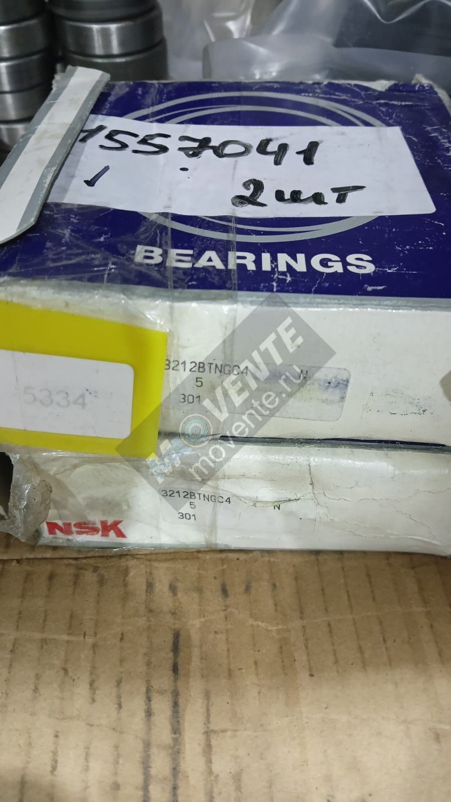 Подшипник NSK 3212 BTNGC4 - Image 1