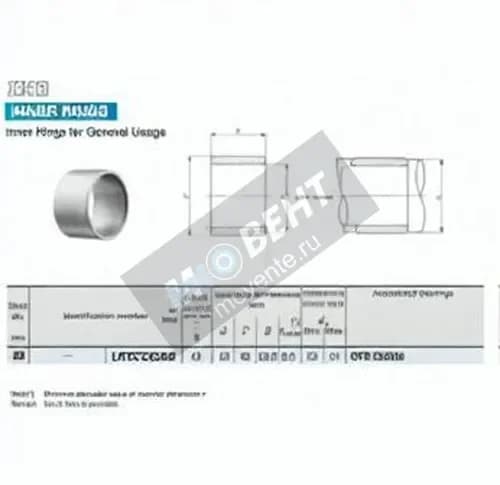 IKO LRTZ283230-IKO - Image 1