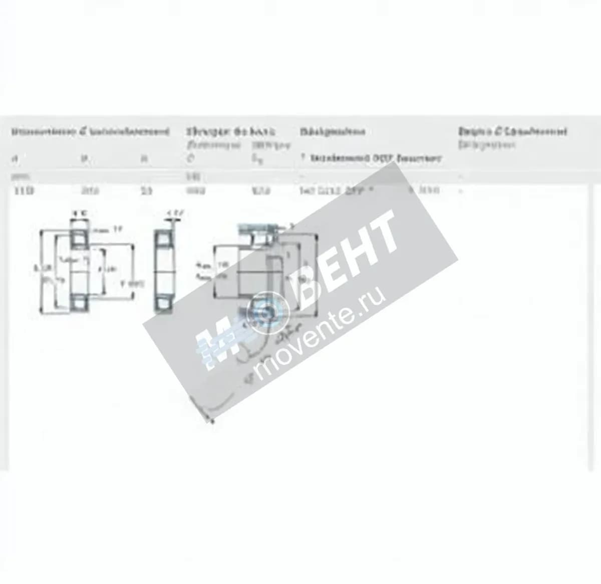 SKF NU2222-ECP-SKF - Image 1