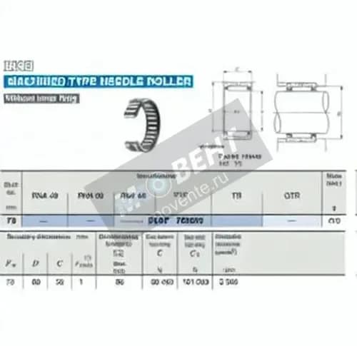 IKO TAF739035-IKO - Image 1