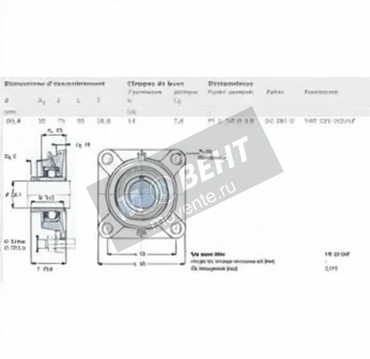 SKF FY1-TF-SKF - Image 1