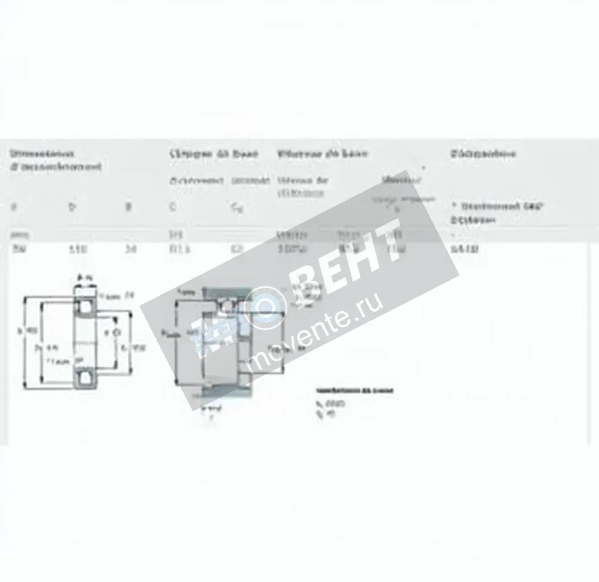 SKF 6410-SKF - Image 1