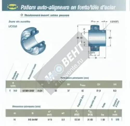 SNR UC309-26-G2-SNR - Image 1