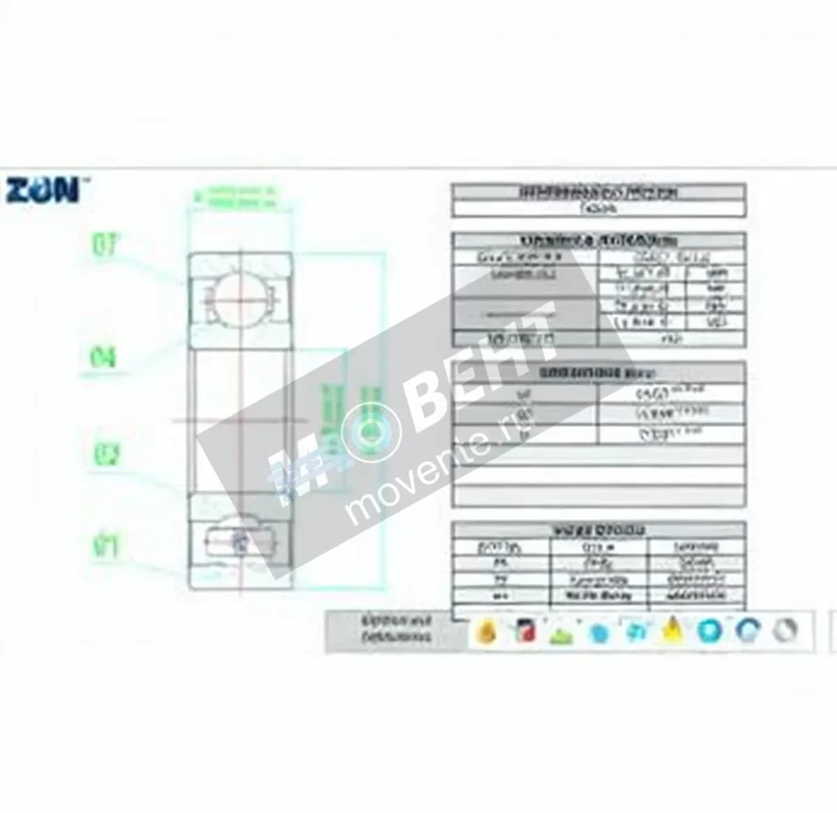 ZEN S685-CB-ZEN - Image 1