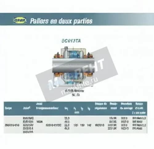 SNR SC613TA-SNR - Image 1