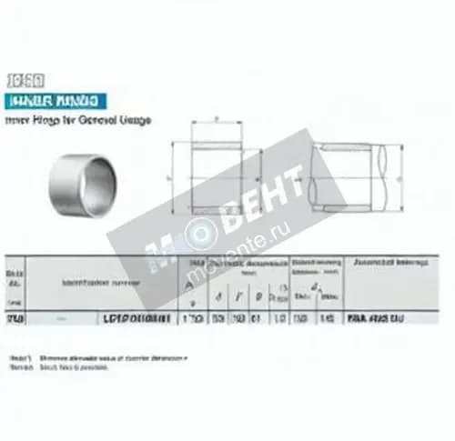 IKO LRTZ13015051-IKO - Image 1