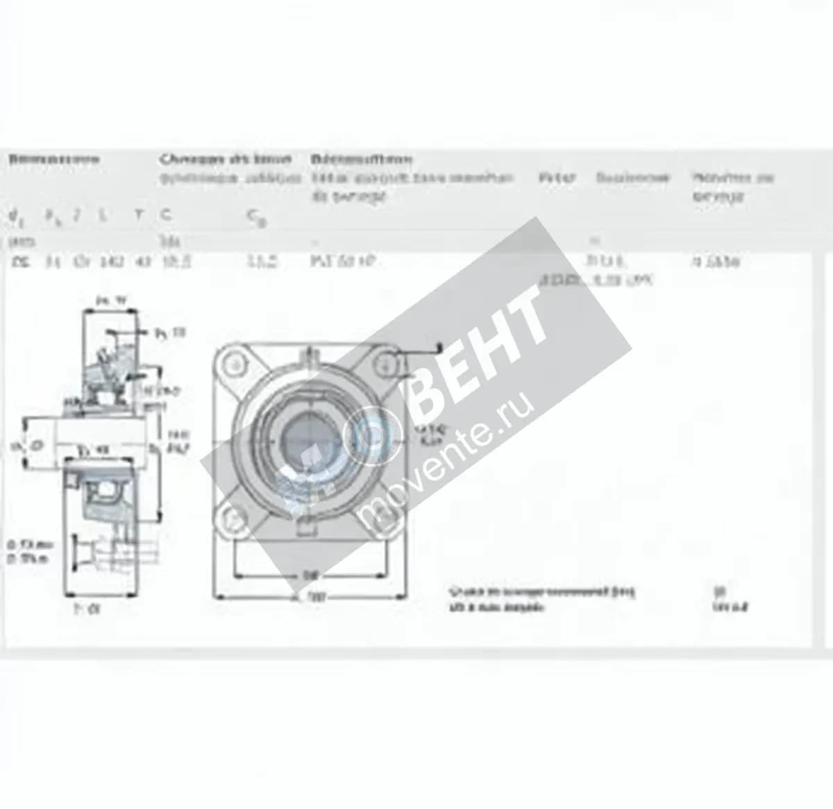 SKF FYJ30-KF-SKF - Image 1