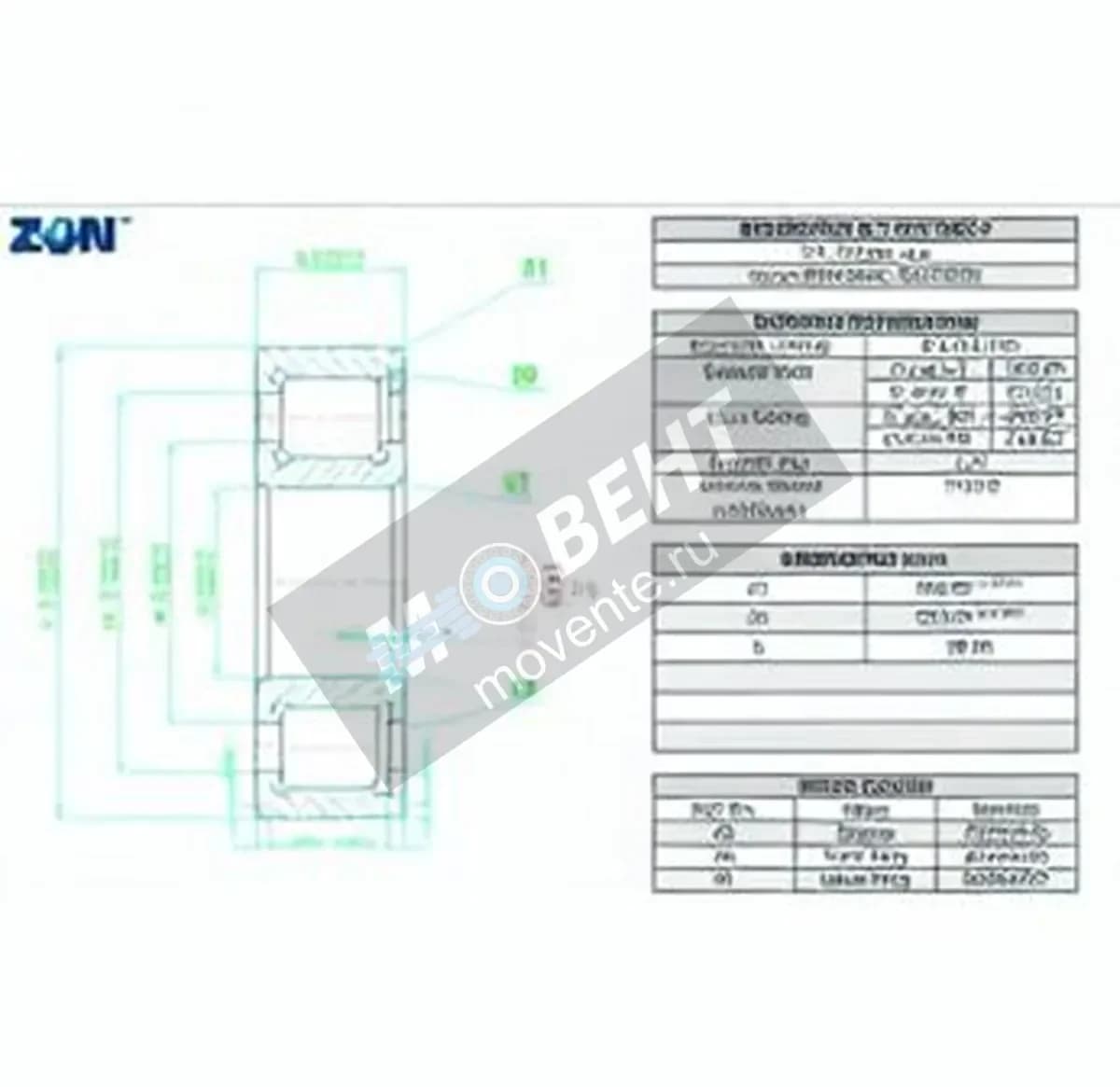 ZEN NCF1852-V-ZEN - Image 1