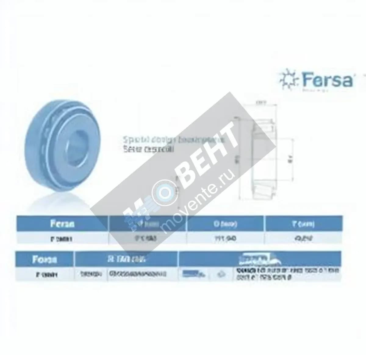 ASFERSA F15291-ASFERSA - Image 1