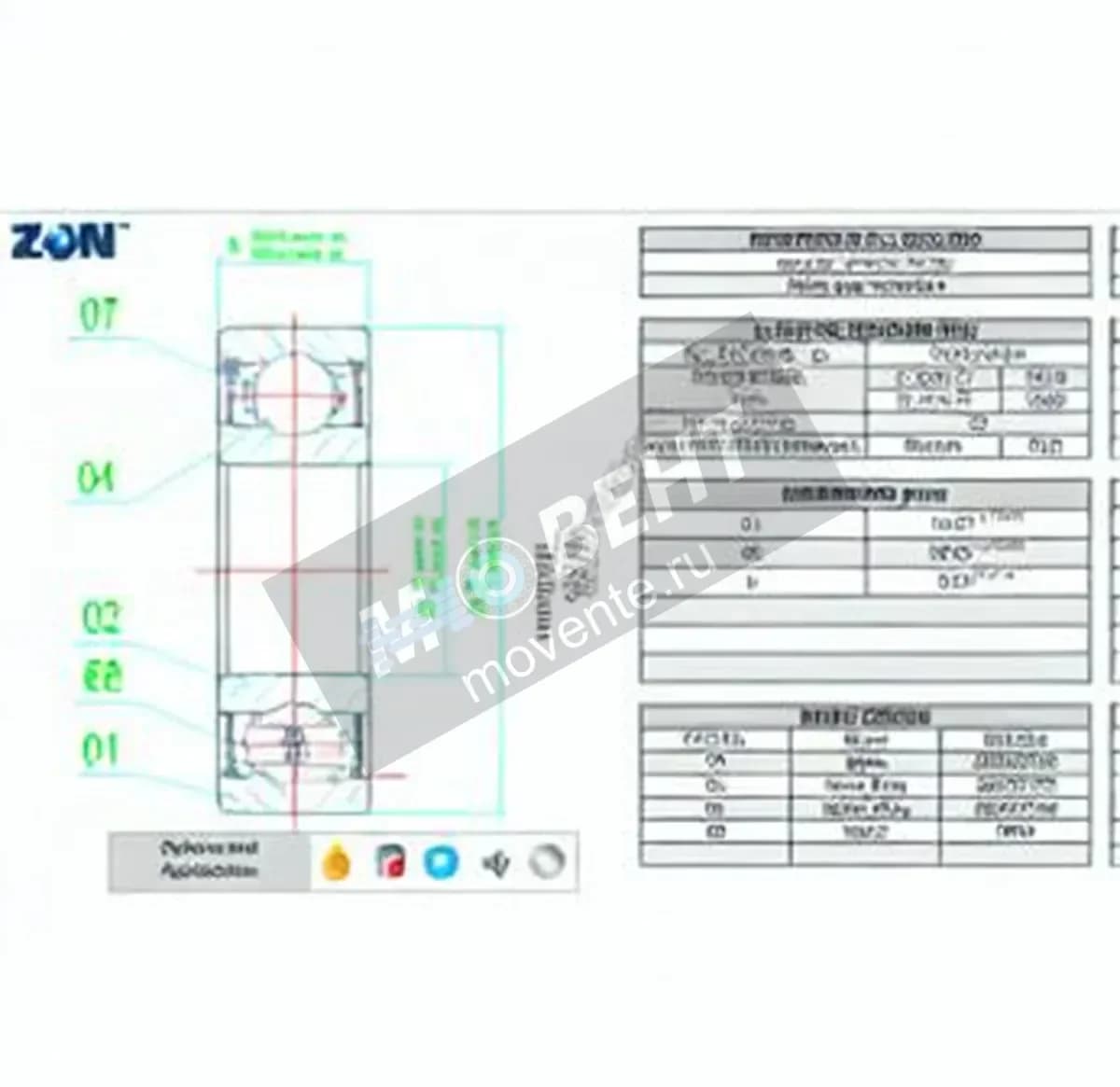 ZEN 6200-2RS-ZEN - Image 1