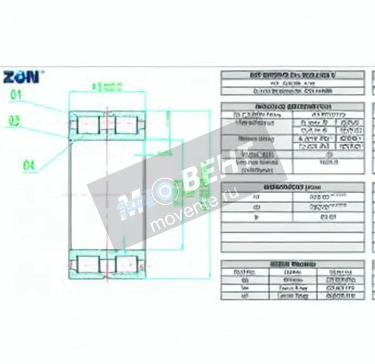 ZEN NNC4848-V-ZEN - Image 1
